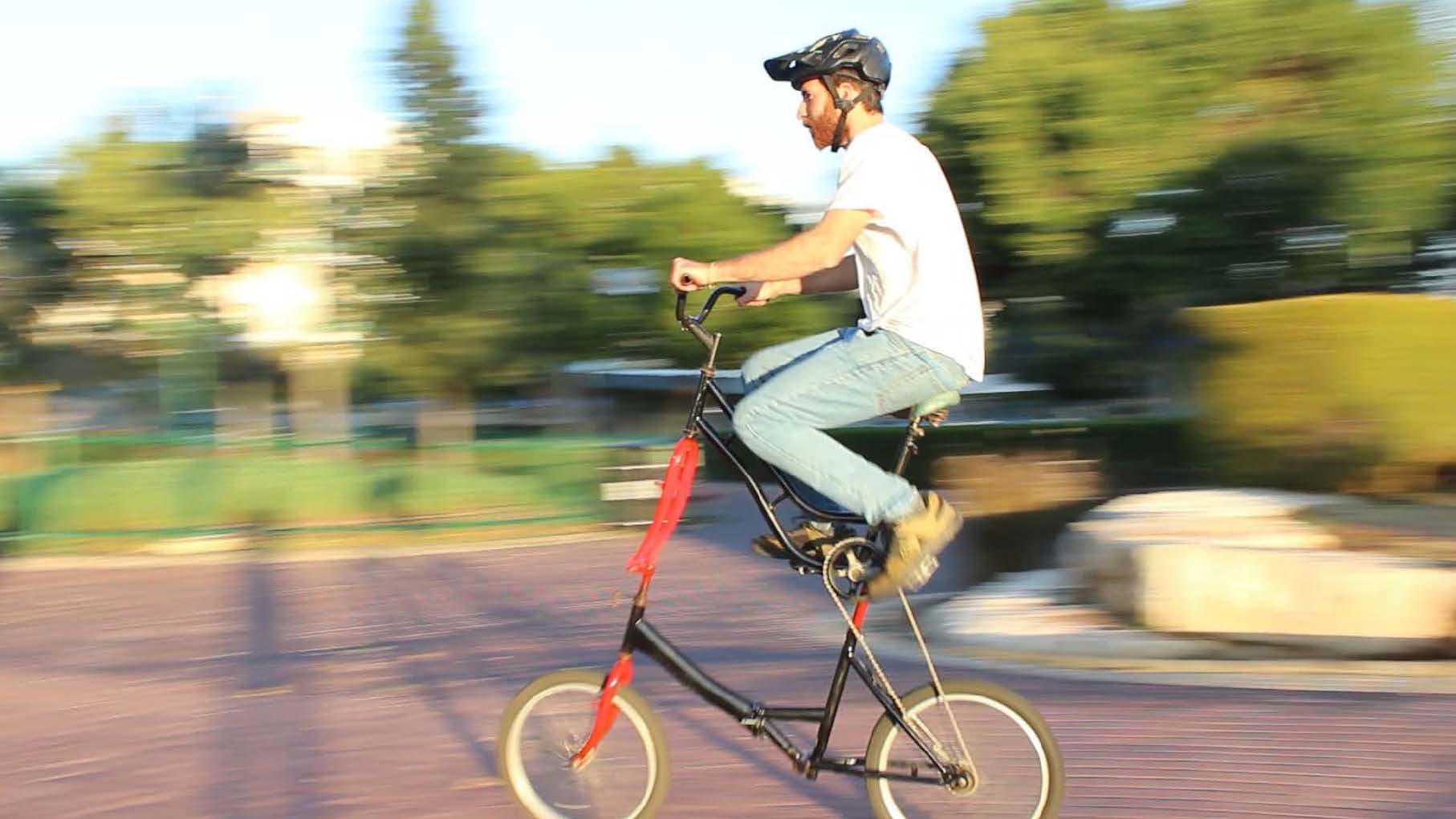 עבודת סטודנט